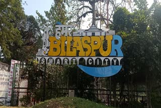 Ease of Living Survey in Bilaspur