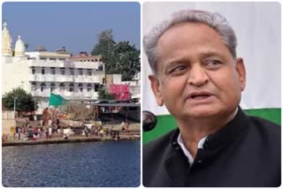 Master plan makes for development of Pushkar