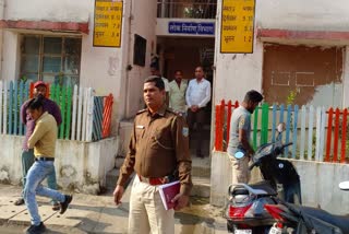 Jharkhand police reached Raipur for raid