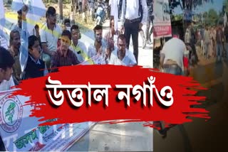 Protest Against NHA in Nagaon