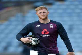 england vs pakistan test series  ENG vs PAK  england vs pakistan  Ben Stokes  बेन स्टोक्स  पाकिस्तान और इंग्लैंड  इंग्लैंड बनाम पाकिस्तान टेस्ट सीरीज