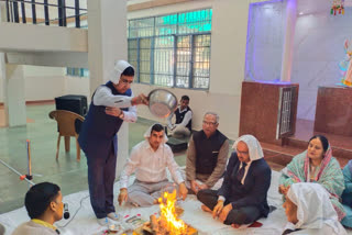 Haryana School Education Board performed Havan for successful conduct of HTET examination