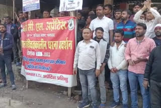 Protest of BCCL Apprentice Jobless Youth