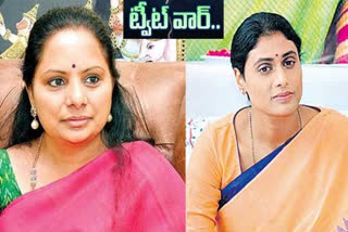 Tweet war between Kavitha and Sharmila