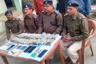 11 Lakh Cash Many Items Recovered