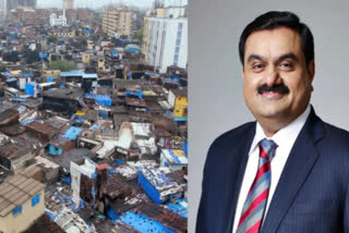 Adani Group Wins BID of Dharavi Redevelopment project By 5 thousand crore rupees