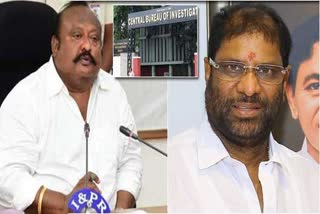 cbi-notice-to-telangana-minister-gangula-and-mp-ravichandra