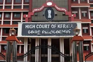 HC Order in Saseendran and his children death  death of Malabar cements Saseendran  death of Malabar cements Saseendran and children  Malabar cements Saseendran and children death  ശശീന്ദ്രന്‍റെയും മക്കളുടെയും മരണം  മലബാർ സിമന്‍റ്‌സ്  ഹൈക്കോടതി  എറണാകുളം സിജെഎം കോടതി  ജസ്റ്റിസ് പി സോമരാജന്‍  സിബിഐ