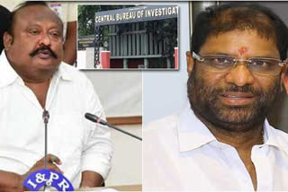 CBI notices to Minister Gangula and MP Ravichandra