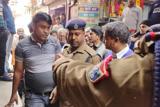 जहानाबाद में रेल पुलिस ने साइबार संचालक को गिरफ्तार किया