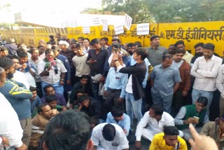 Demand to make Sambhar new district