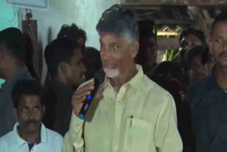 CBN FIRES ON CM JAGAN