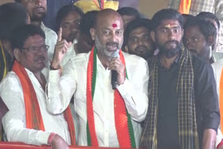 Bandi Sanjay comments on CM KCR