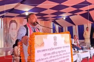 Jananeta Bhimbar Deuri Memorial Day celebrated in Dhemaji