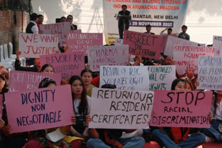 chakma and hajogn protest at delhi