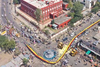 kannada rajyotsava celebrated in bidar