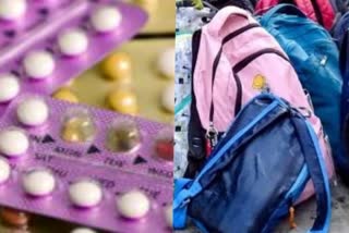 contraceptives  ciggarates  ciggarates found in students school bag  condoms found in students school bag  school bag checking in bengaluru  Child Welfare Committee  mobile phone using in students  latest news in bengaluru  latest national news  latest news today  സ്‌കൂള്‍ ബാഗില്‍ കോണ്ടവും ലഹരിപദാര്‍ത്ഥങ്ങളും  ഒഴിവു സമയം വിനോദമാക്കാനെന്ന് വിശദീകരണം  ബാഗുകള്‍ പരിശോധിക്കുന്നതിന്‍റെ ഭാഗമായായി  സിഗരറ്റുകള്‍  വൈറ്റ്നര്‍ പേനകള്‍  ഗര്‍ഭനിരോധന മരുന്നുകള്‍  ശിശുക്ഷേമ വകുപ്പ്  ബെംഗളൂരു ഏറ്റവും പുതിയ വാര്‍ത്ത  ഏറ്റവും പുതിയ ദേശീയ വാര്‍ത്ത  കര്‍ണാടക ഏറ്റവും പുതിയ വാര്‍ത്ത  ഇന്നത്തെ പ്രധാന വാര്‍ത്ത