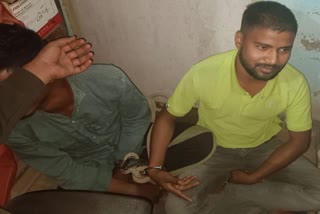 Two Cyber Thugs Arrest In Nawada