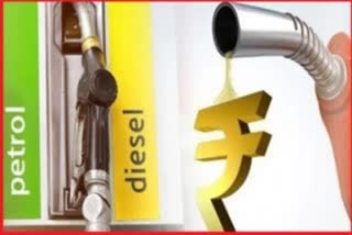 Petrol Diesel Rate