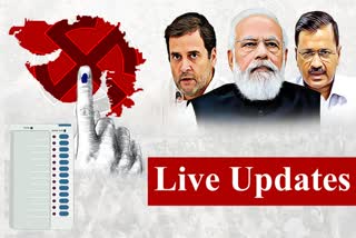 GUJARAT ELECTION LIVE PAGE