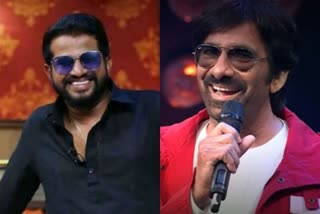 Dhee 14  finale raviteja as chief guest and counter on Hyper adi