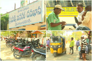 Mahabubnagar General Hospital