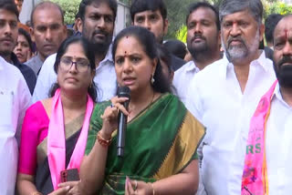 MLC Kalvakuntla Kavitha