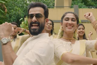 Prithviraj movie Gold  Prithviraj movie  Prithviraj  Gold Thanne Thanne song  Thanne Thanne song  ഗോള്‍ഡ് തിയേറ്ററുകളിലേക്ക്  തകര്‍പ്പന്‍ ഡാന്‍സുമായി പൃഥ്വിരാജും  ഗോള്‍ഡ്  Gold first song  ഗോള്‍ഡ്‌ റിലീസിനിടെ ആദ്യ ഗാനം പുറത്തിറങ്ങി  ഗോള്‍ഡ്‌ റിലീസിനിടെ ആദ്യ ഗാനം  പൃഥ്വിരാജ്‌  Gold song  Gold enters 50 crore club  Gold world wide release  Gold cast and crew  Gold actors