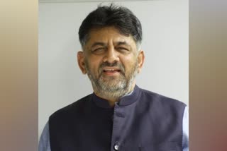 dk shivakumar