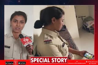 Police Officer Surekha Korde