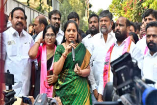 TRS MLC  TRS MLC Kavitha  TRS MLC Kavitha accused BJP  government  BJP  TRS  டிஆர்எஸ் எம்எல்சி  டிஆர்எஸ் எம்எல்சி கவிதா  எம்எல்சி கவிதா  கே சந்திரசேகர ராவின் மகள் கவிதா  டிஆர்எஸ்  பாஜக