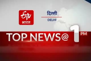 delhi update news