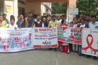 Awareness rally organized on World AIDS Day