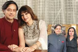 REVIEW PETITION AGAINST SHASHI THAROOR