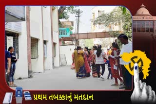 સુરતની લિંબાયત વિધાનસભા ક્ષેત્રના લોકોએ મતદાન કર્યું, શું હતા તે મુદ્દા