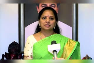 TRS MLC Kavitha on Delhi liquor scam case says Ready to face any inquiry: