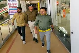 Indore Call Center main accused arrested