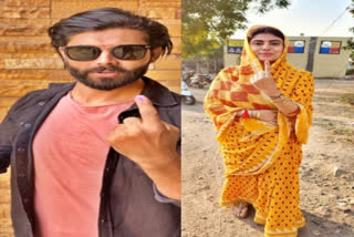 Ravindra Jadeja, wife Rivaba cast their votes, Rivaba condident of BJP victory