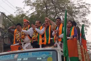 BJP leaders and ministers road shows