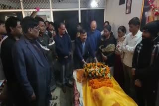 Former minister Samaresh Singh passed away