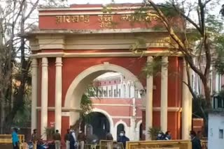 Jharkhand High Court