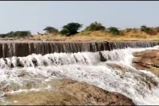 Tubchi Water Scheme