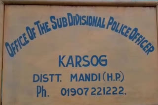 Suspicious Death of man in Karsog