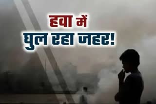 pollution Increasing in Gwalior