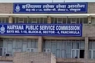 haryana public service commission