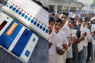 Gujarat first phase voting: 56.88 ପ୍ରତିଶତ ସହ ଶେଷ ହେଲା ଭୋଟିଂ