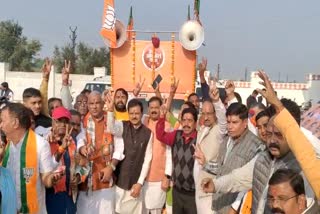 Jan Aakrosh Yatra in Dholpur