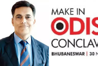 Make in Odisha Conclave: ସଜ୍ଜନ ଜିନ୍ଦଲଙ୍କ ବଡ ଘୋଷଣା, ଲକ୍ଷେ ଟଙ୍କାର ପୁଞ୍ଜିନିବେଶ କରିବ JSW ଷ୍ଟିଲ