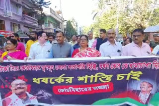 bjp-protest-rally-against-tmc-at-cooch-behar