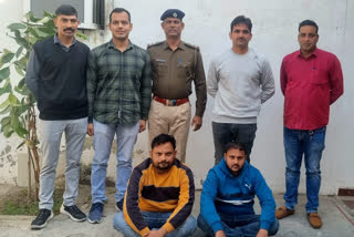 Rohtak cyber police caught two accused the fraud of installing mobile tower